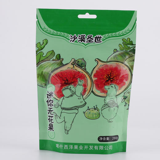 沙漠圣世牌迷你无花果280g/袋 商品图1