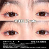 大美目黑色&咖色0-1000度年抛大直径自然美瞳 商品缩略图3