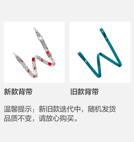 Babycare三合一保温杯600ml（5款可选） 商品图7