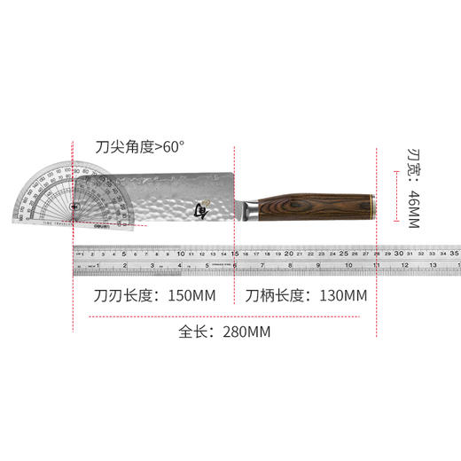 旬刀日本原装手工刀日式菜刀小菜刀切片刀 商品图3