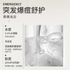 【品牌直发】柏翠丝净痘舒缓精华液10ml 商品缩略图1