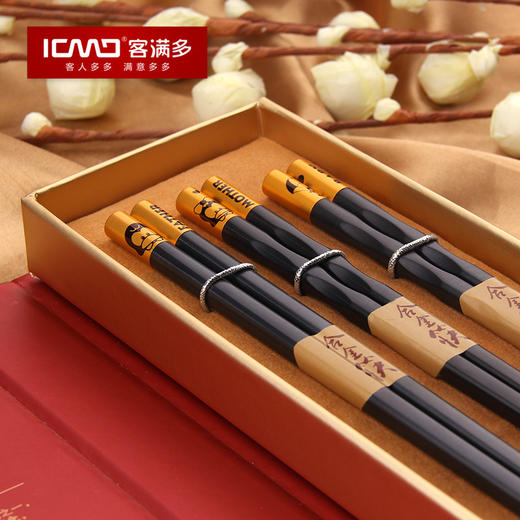 客满多吉祥三宝合金筷子坚固耐用不易发霉 商品图2