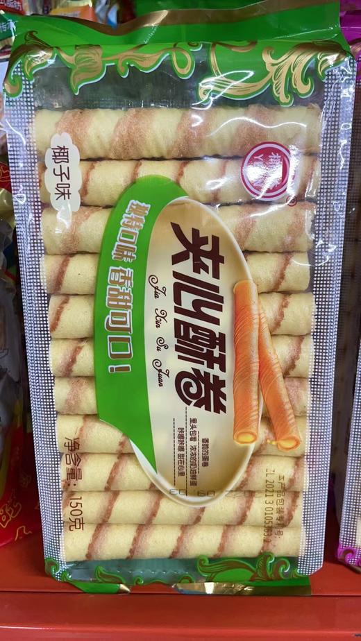 椰林 夹心酥卷 150g 商品图2