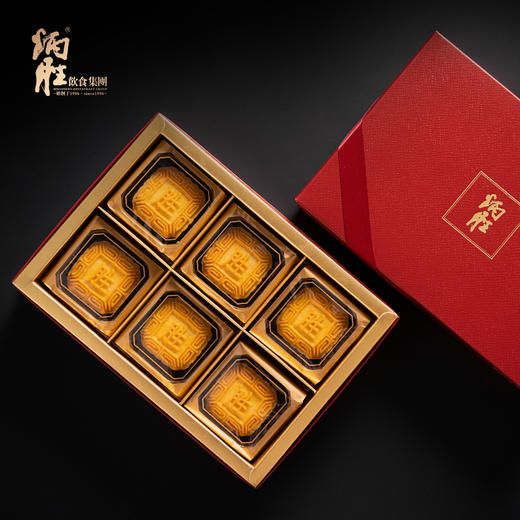 椰皇酥 商品图2