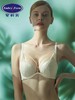 安莉芳新品性感蕾丝文胸女士薄款大胸显小内衣EB00510 商品缩略图0