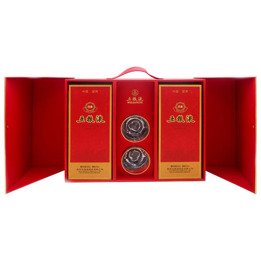 经典五粮液鼓型瓶·双瓶礼盒装 52度 500mL*2瓶 商品图0