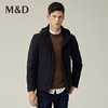 M&D/名盾商务男装秋冬新品轻便连帽白鸭绒外套防风保暖羽绒服 商品缩略图0