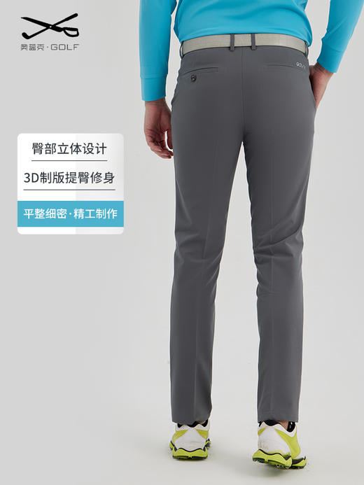 秋季顺丰包邮<OCLUNLC 秋冬舒适男士长裤2022-530> 商品图1