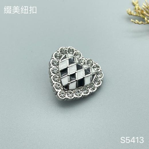 S5413 商品图1