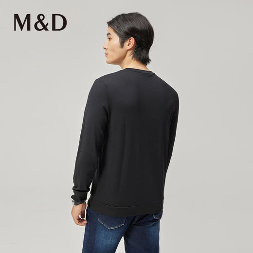 MD名盾商务男装春季新款休闲长袖卫衣T恤圆领纯色 商品图4