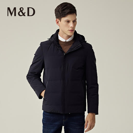 M&D/名盾商务男装秋冬新品轻便连帽白鸭绒外套防风保暖羽绒服 商品图1