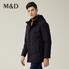 M&D/名盾秋冬新品白鸭绒外套男轻盈保暖耐磨面料连帽羽绒服男 商品缩略图3