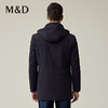 M＆D名盾商务男士2022秋冬新品中长款连帽白鸭绒保暖羽绒服男 商品缩略图4