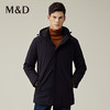 M&D/名盾秋冬新品白鸭绒外套男轻盈保暖耐磨面料连帽羽绒服男 商品缩略图2