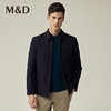 M&D名盾商务男士22秋冬新款国货行政夹克爸爸装翻领羽绒内胆外套男 商品缩略图0