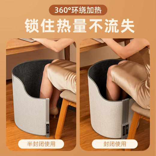 暖脚神器暖脚宝办公室暖腿冬天保暖桌下取暖器电加热垫插电烘脚器 商品图2