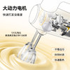 小熊  家用双头小型奶油奶盖打发器迷你烘焙手持式自动搅蛋搅拌器带收纳盒 DDQ-B01F7 商品缩略图2