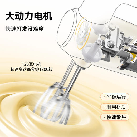 小熊  家用双头小型奶油奶盖打发器迷你烘焙手持式自动搅蛋搅拌器带收纳盒 DDQ-B01F7 商品图2