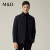 M&D/名盾商务男士秋冬新品翻领纯色白鹅绒轻款修身羽绒服男 商品缩略图2