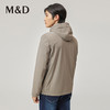 M＆D/名盾男士夹克秋季新款轻便百搭连帽外套男 商品缩略图4
