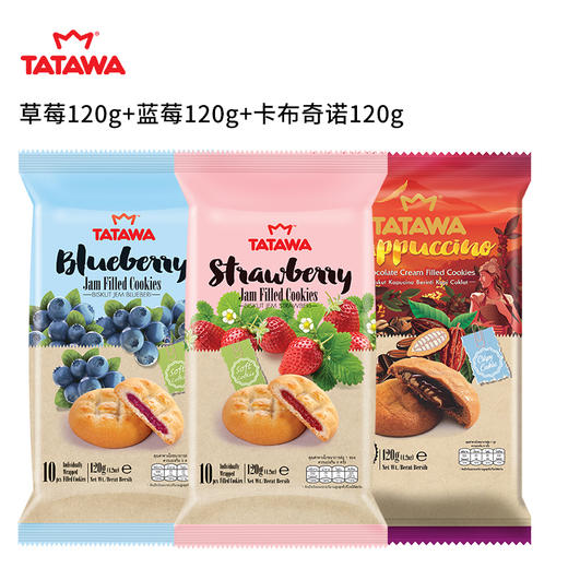 TATAWA曲奇饼干120g 商品图0