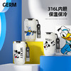 GERM/格沵 保温杯 316不锈钢 400ML 商品缩略图3
