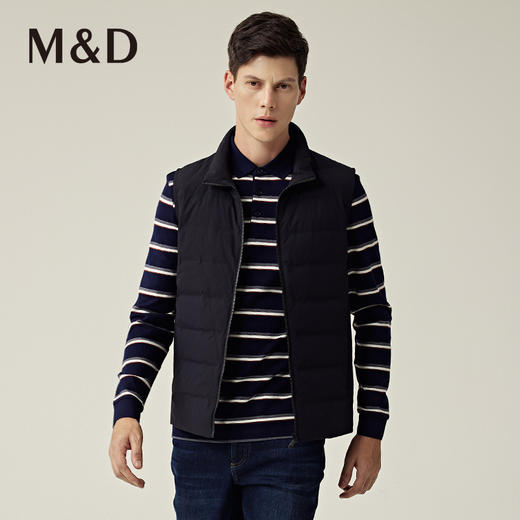 M&D/名盾商务男装秋冬新品轻便白鸭绒外套内搭保暖马甲羽绒服 商品图1