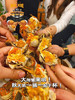 【实物】‘蟹鲜生’阳澄湖大闸蟹🦀️，只做高品质大闸蟹！每一只来自阳澄湖基地，每一只都佩戴阳澄湖商会颁发的防伪指环，可以溯源！ 商品缩略图2