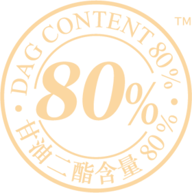 善百年80%甘油二酯食用油