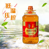 鲁王浓香花生油4L 商品缩略图4