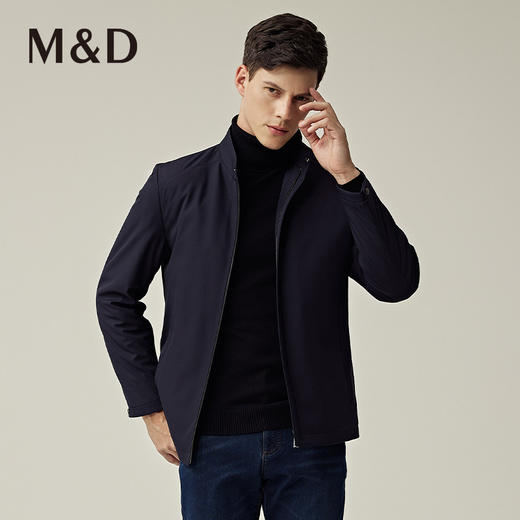 M＆D/名盾商务男士秋冬新品修身轻款立领夹克白鹅绒羽绒服男 商品图1