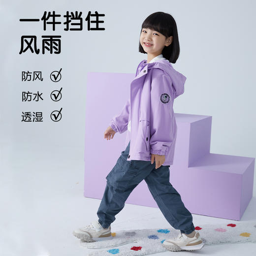 【3-5天发货】龙之涵 亲子款少年色彩摇粒绒马甲上衣裤子合集 婴幼儿A类标准 抗静电 商品图14