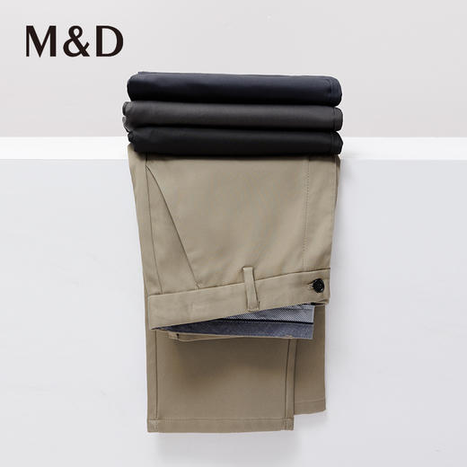 M&D名盾秋冬新款休闲工装中腰正装修身商务职业锥型长裤男士 商品图0