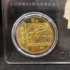 历史丰碑辛亥革命90周年纪念币炫透卡 商品缩略图2