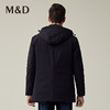 M&D/名盾秋冬新品白鸭绒外套男轻盈保暖耐磨面料连帽羽绒服男 商品缩略图4