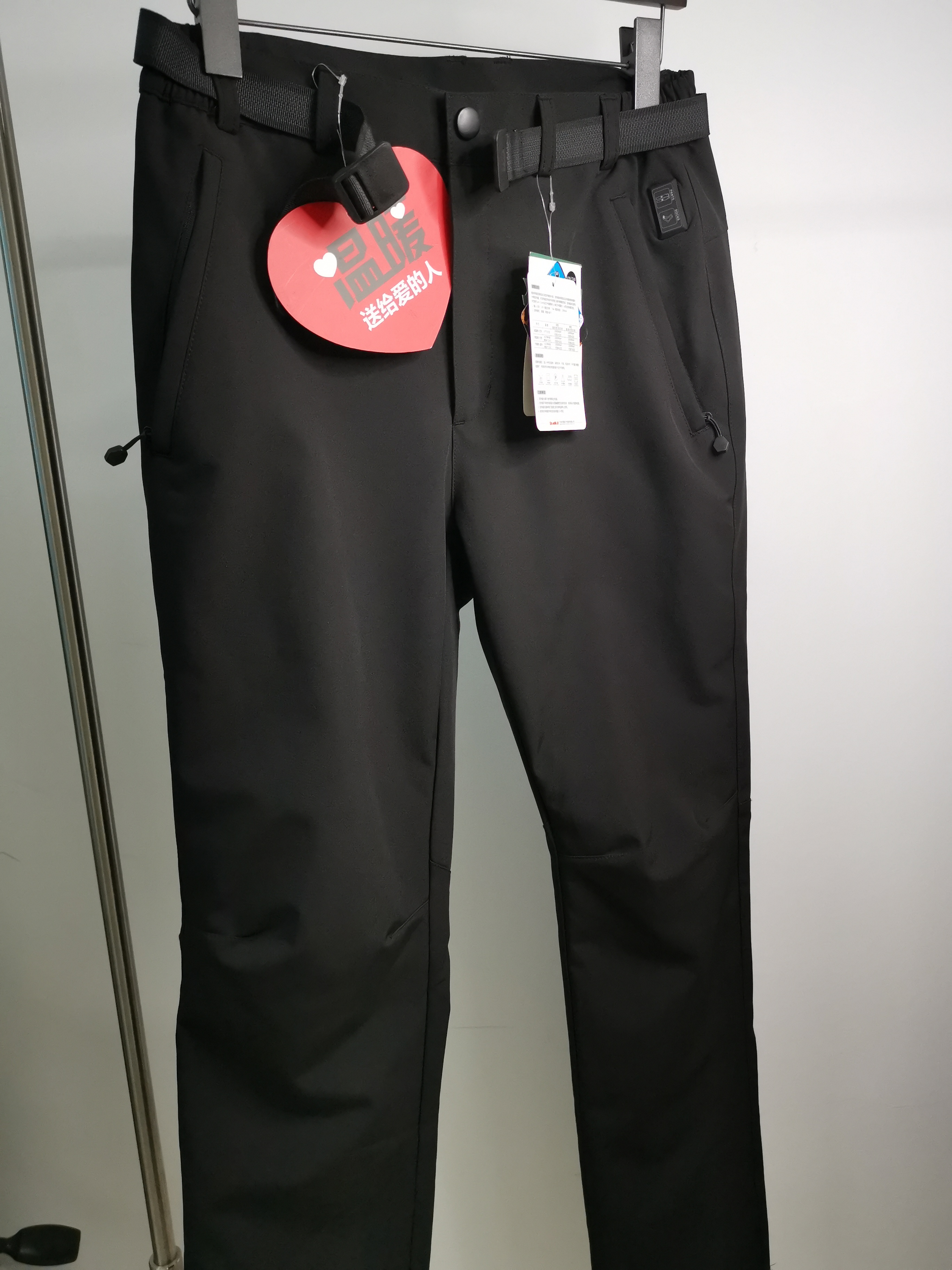 雪狼 冬季智能调温加热保暖休闲长裤