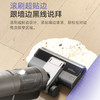 追觅 dreame 洗地机 H12 吸洗拖一体 商品缩略图7