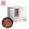 【云粮谷】牛肉干麻辣牛肉干五香牛肉干品质农耕生活优选源自白云人家云上乡村 商品缩略图5