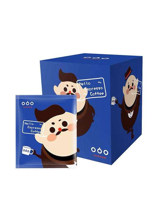 肖战同款隅田川冷萃咖啡袋泡意式拿铁黑咖啡粉奶粹热泡咖啡包 商品图0