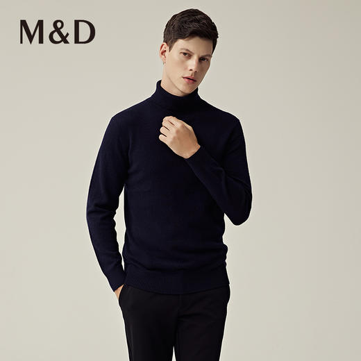 M&D名盾羊绒衫男士秋冬季国货打底羊毛衫套头高领毛衣男针织衫厚 商品图0