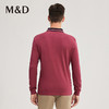 MD名盾男士秋季新品长袖T恤商务休闲新疆长绒棉羊毛混纺polo衫 商品缩略图3
