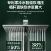 海尔（Haier）热水器JSLQ27-16ECO-LU1 商品缩略图8