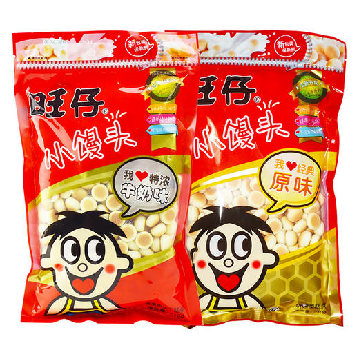 旺仔小馒头210g 商品图0