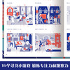 乐乐趣-艺术家的工作室 走进大师们的创作现场 商品缩略图6