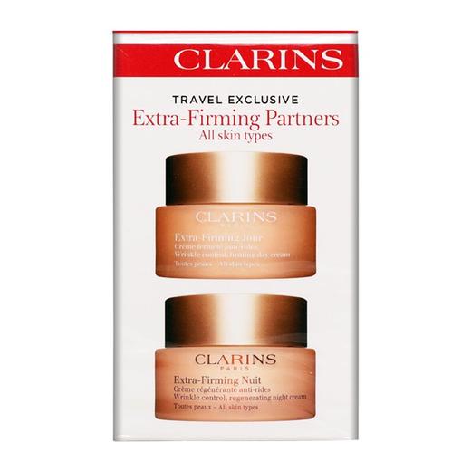 【临期25年3月到期】法国 CLARINS娇韵诗弹簧日夜霜套盒（日霜50ml+晚霜50ml）【香港直邮】 商品图1