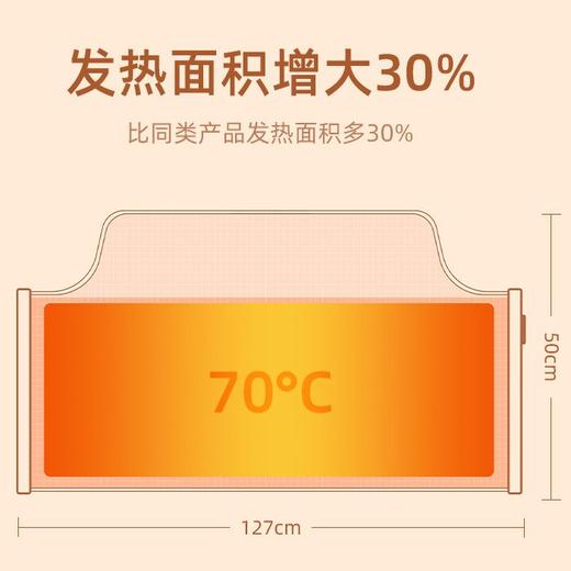 暖脚神器暖脚宝办公室暖腿冬天保暖桌下取暖器电加热垫插电烘脚器 商品图5