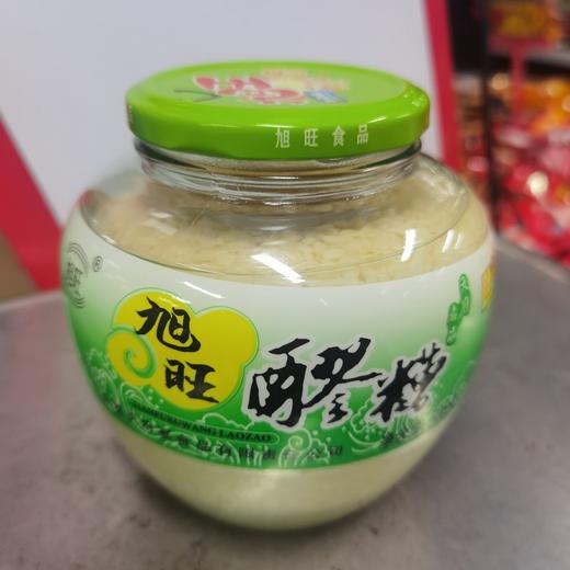旭旺醪糟606g/罐 商品图0