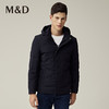 M＆D/名盾商务男士秋冬新品白鸭绒防风连帽加厚轻款羽绒服男 商品缩略图3