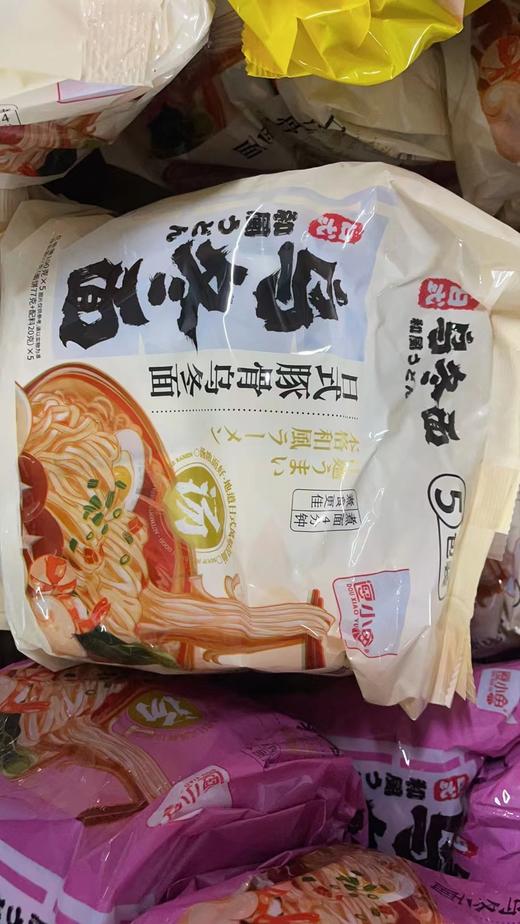 逗小鱼方便面量贩装500g 乌冬面日式豚骨 商品图1