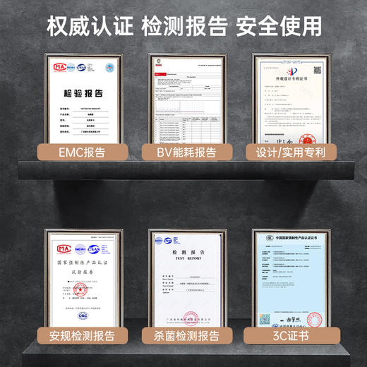 Bestherm百斯腾   双核制热双效散热抗菌节电全屋主供暖电暖器S11 商品图6